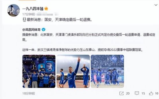 一区二区三区福利视频