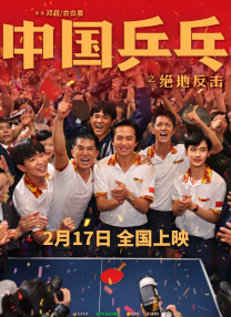 成人毛片视频免费看